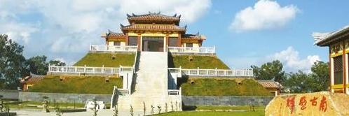 合浦縣